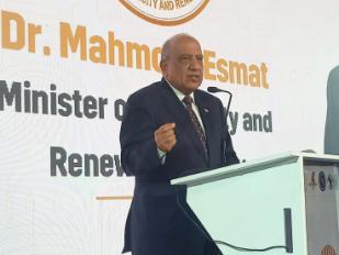 الكهرباء