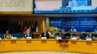مصر تستعرض استراتيجيتها في مكافحة العدوى والمضادات الحيوية أمام منظمة الصحة العالمية