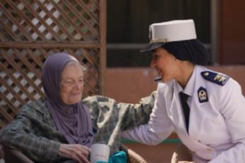 وزارة الداخلية