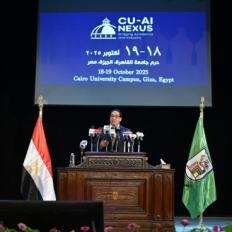 جامعة القاهرة