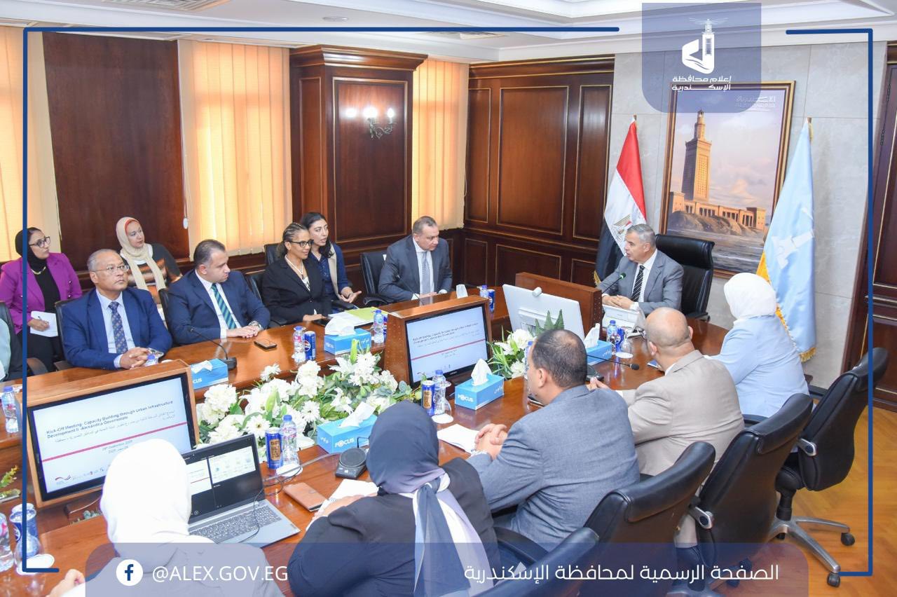 محافظة
