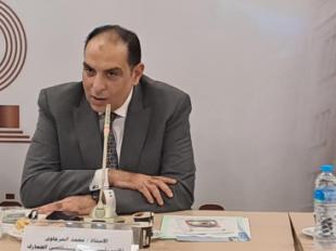محمد العرجاوي