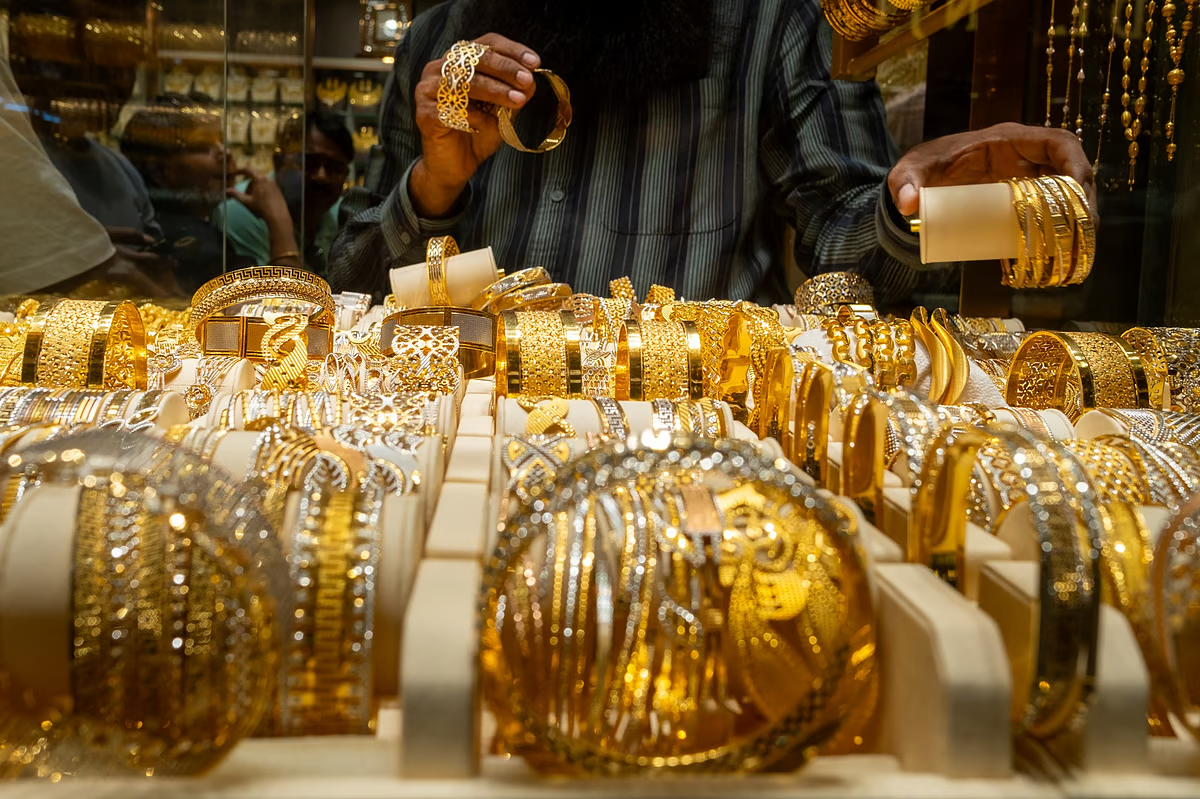 سعر الذهب