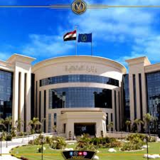 وزارة الداخلية