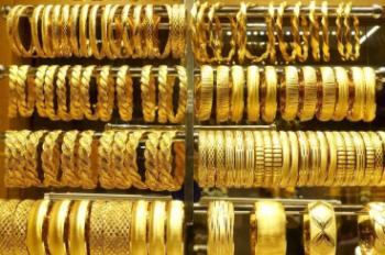 سعر الفائدة