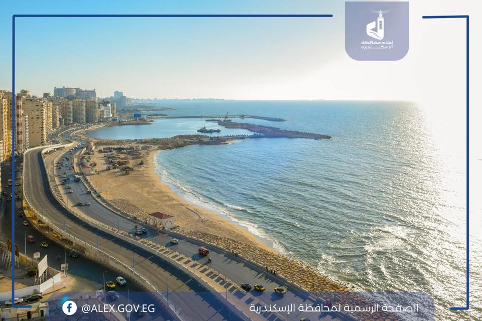 محافظة