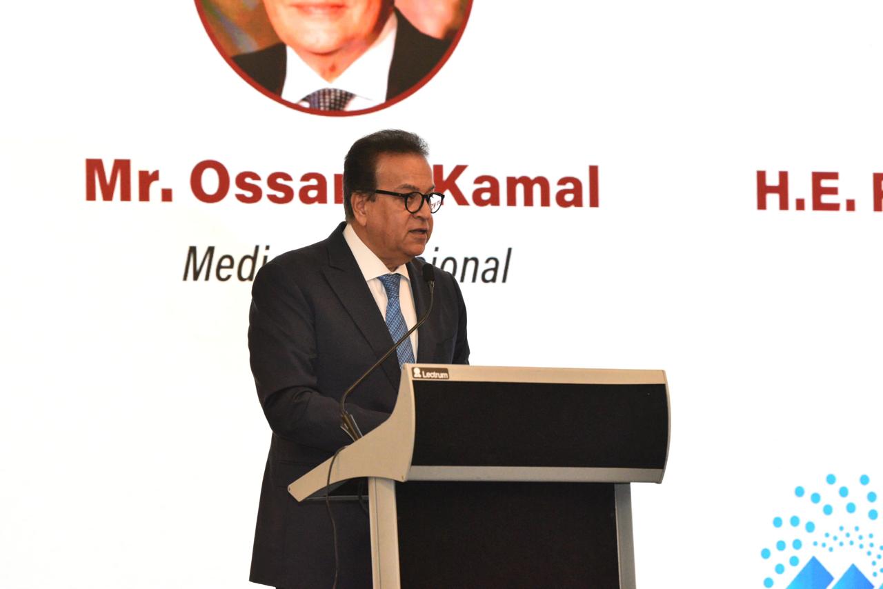 وزير الصحة