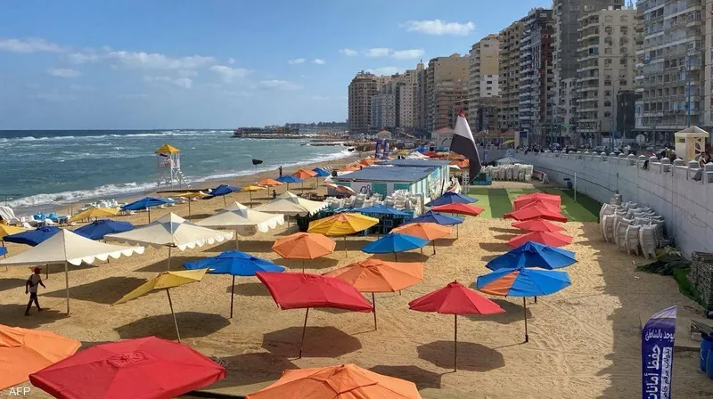 الاسكندرية