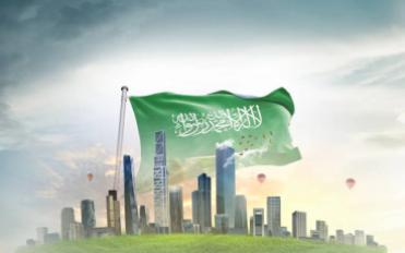 بيبان 2025