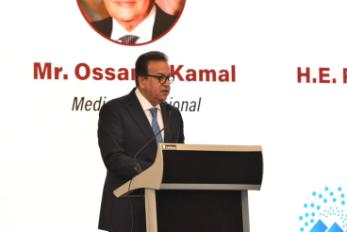 وزير الصحة