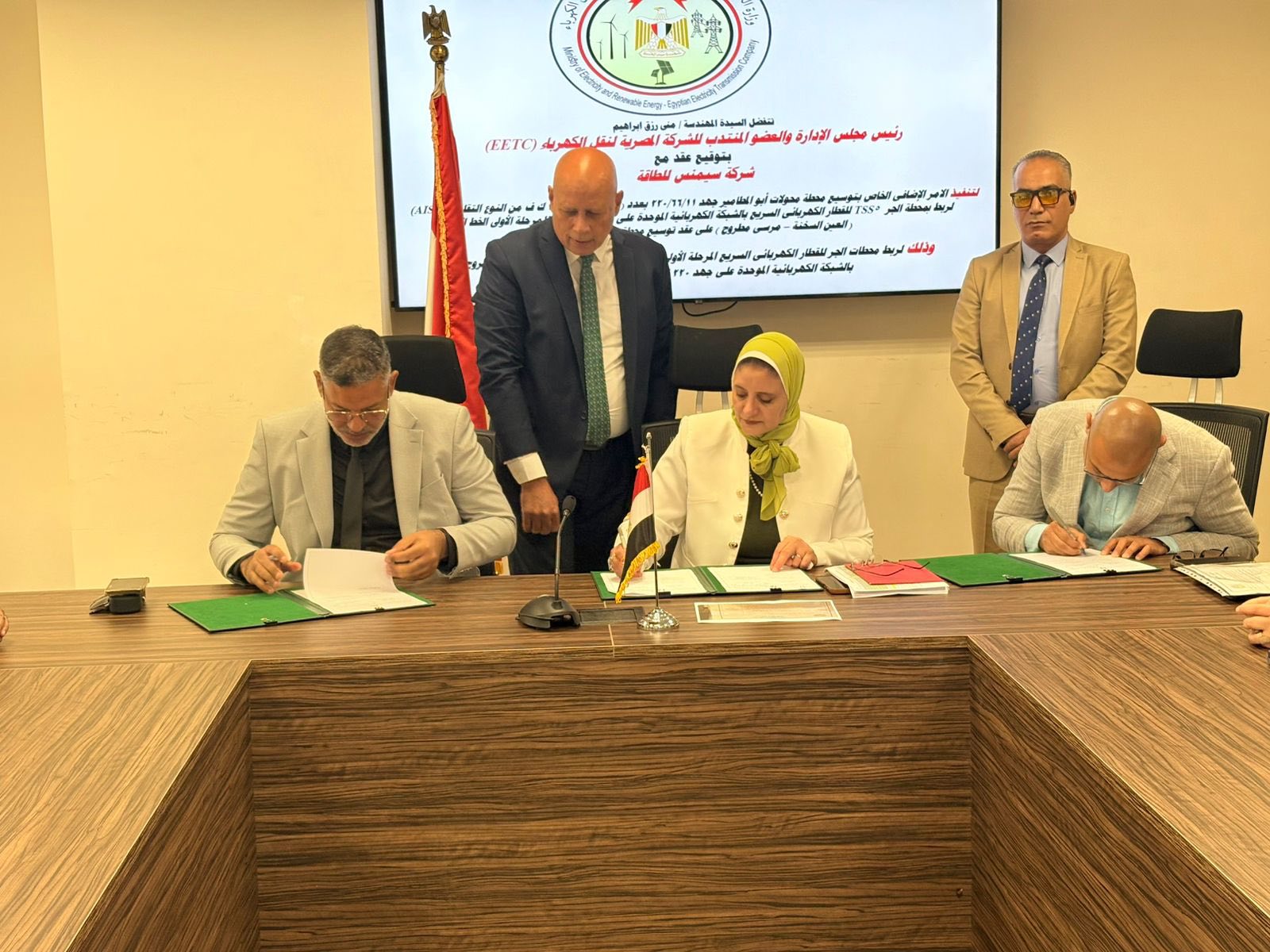 الكهرباء