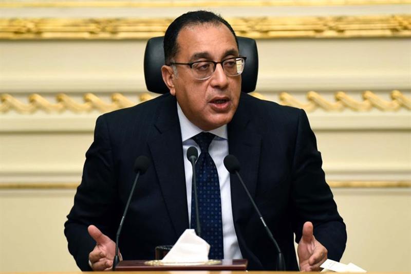 رئيس مجلس الوزراء