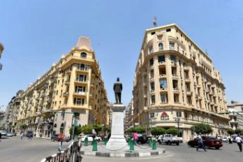 القاهرة