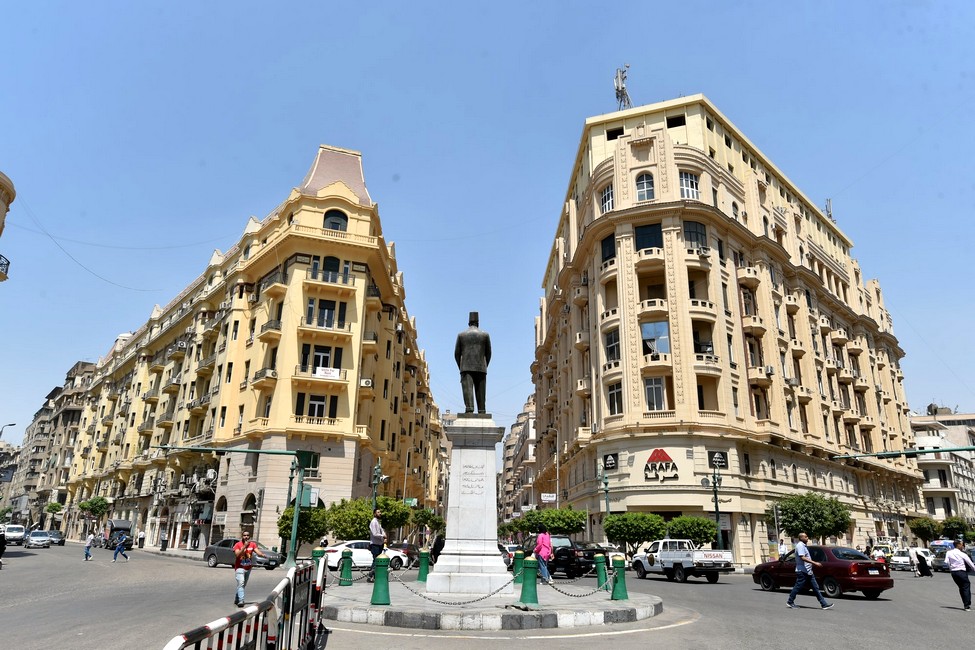 القاهرة