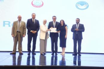وزير الصحة