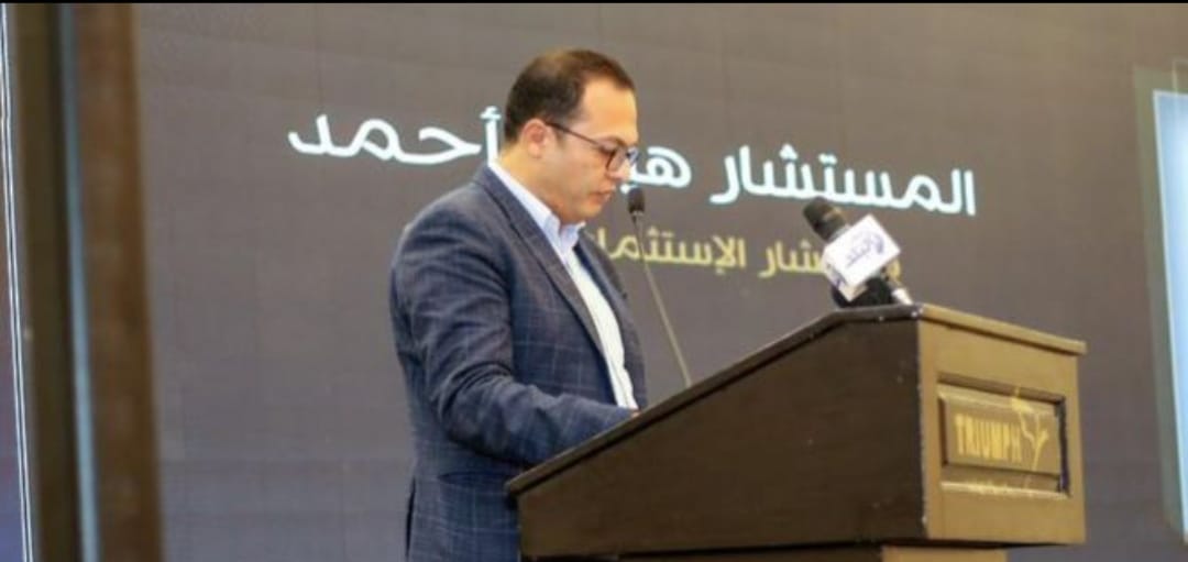 وديان