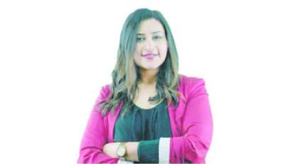 نرمين النمر