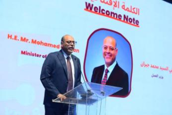 محمد جبران