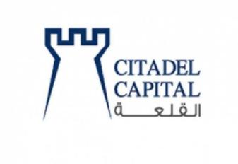 شركة القلعة