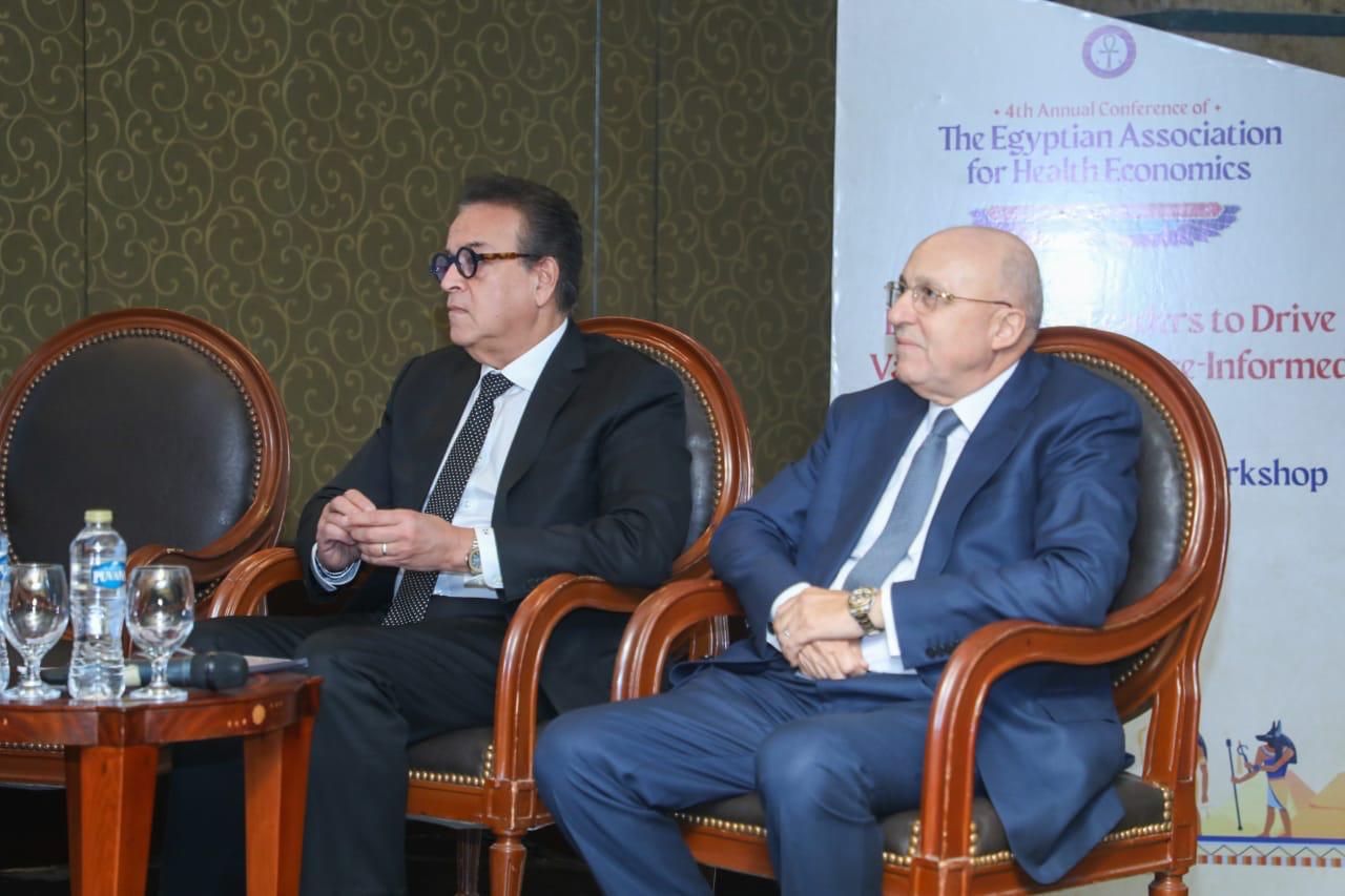 وزير الصحة