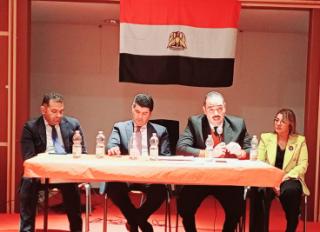 مكتب التمثيل العمالي