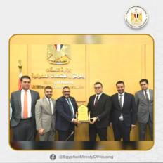 وزير الإسكان