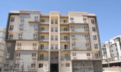 سكن  مصر