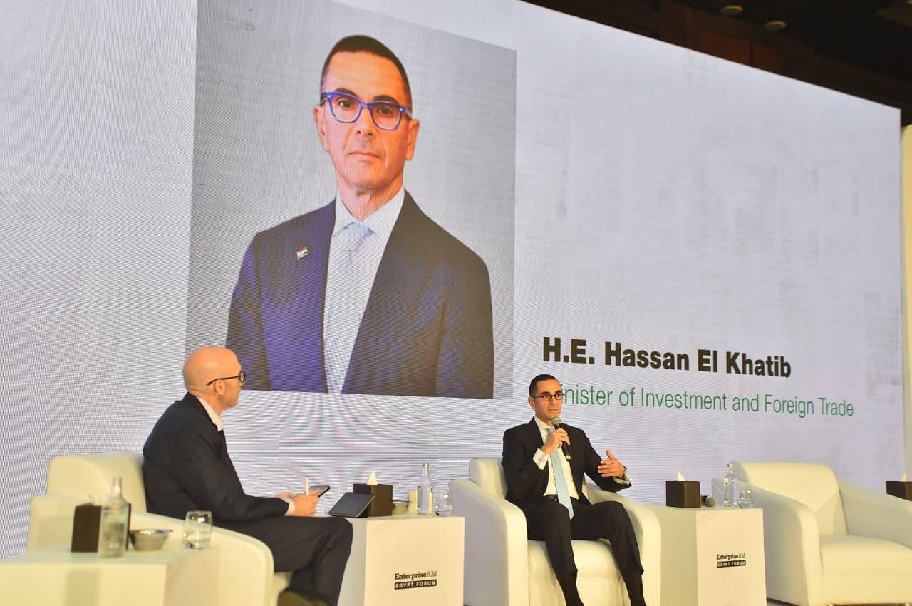 وزير الاستثمار والتجارة الخارجية في منتدي انتربرايز مصر ٢٠٢٥
