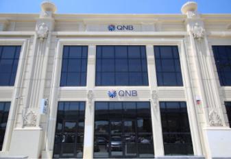 بنك QNB مصر