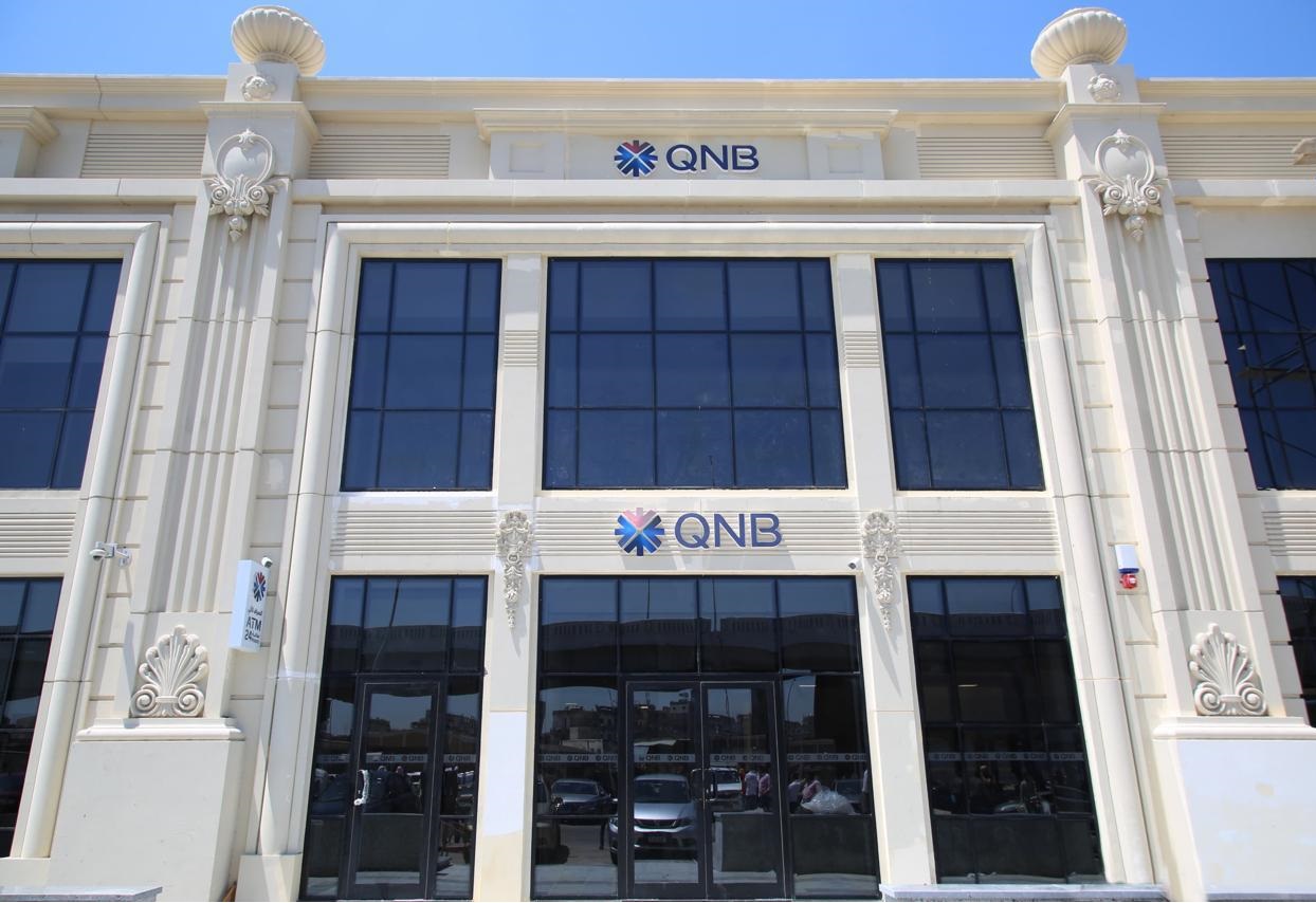 QNB