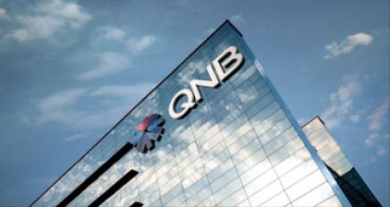 مجموعة QNB