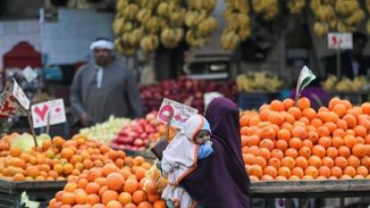 التضخم