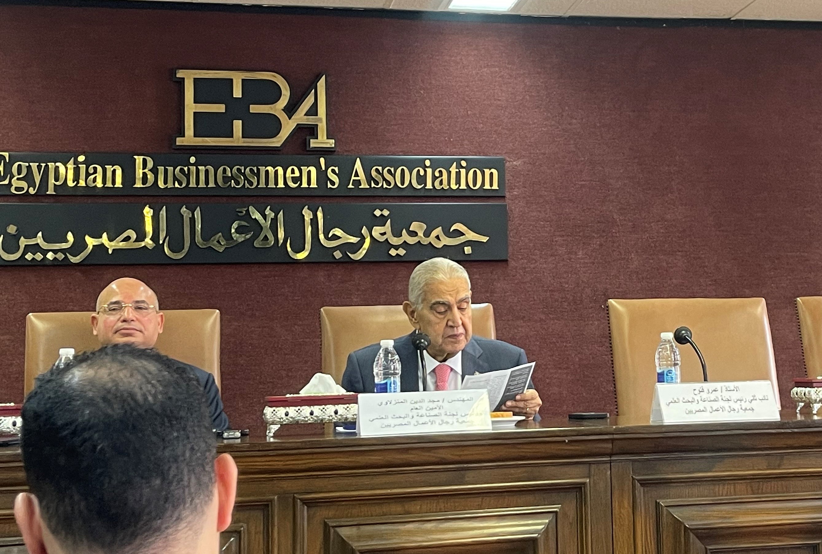 رجال الأعمال والمنطقة الاقتصادية يناقشان خطط توطين الصناعة وزيادة الاستثمارات