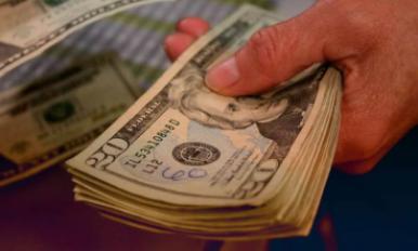 سعر الدولار