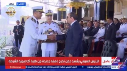 احتفالية