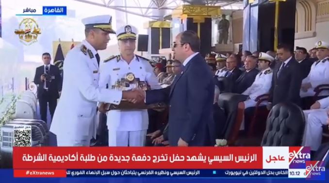 احتفالية