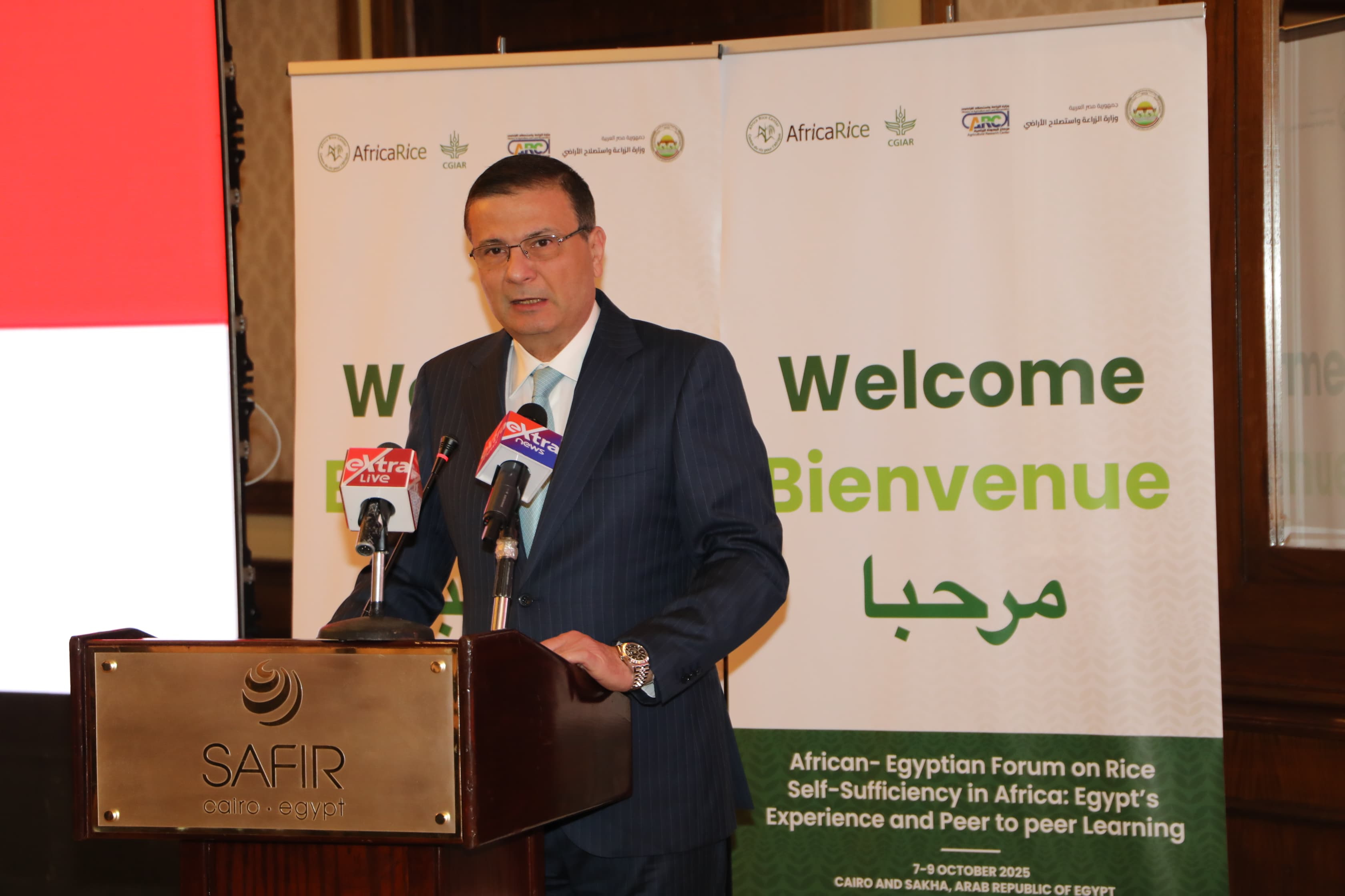 وزير الزراعة