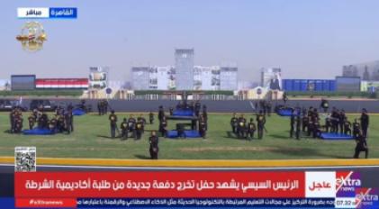 تدريبات