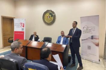الاثاث
