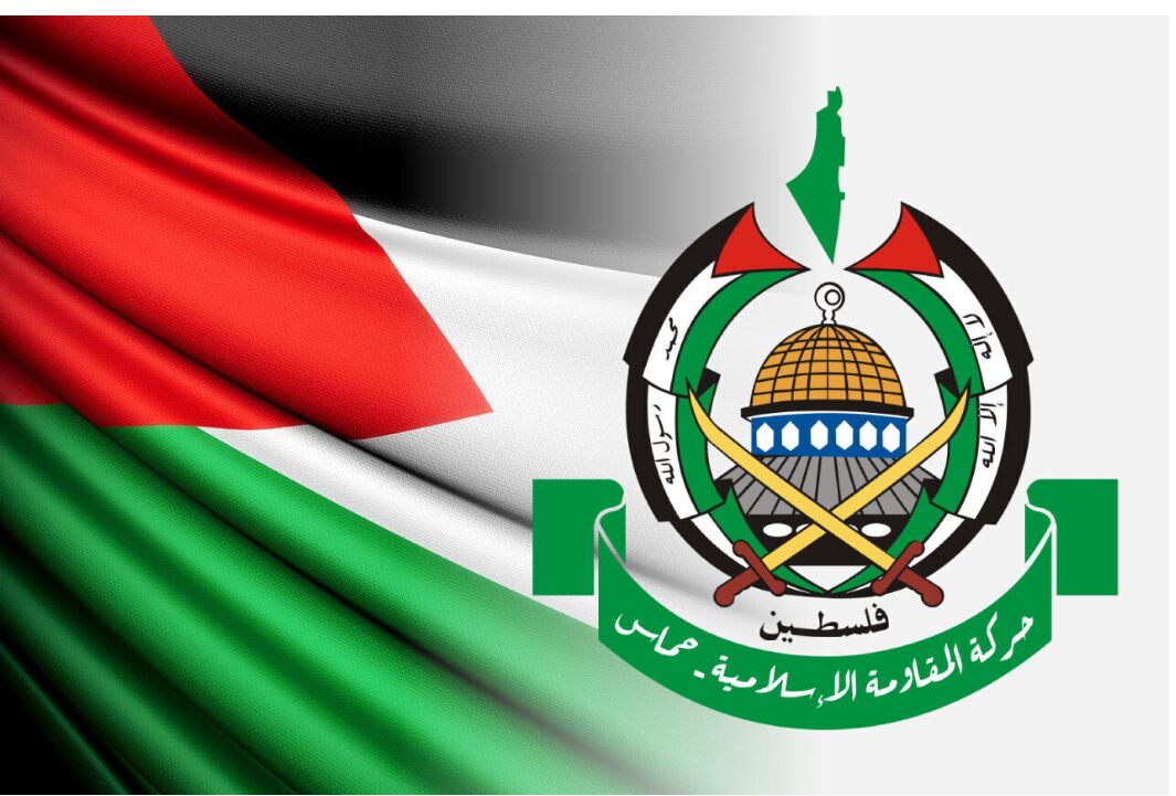 حركة حماس