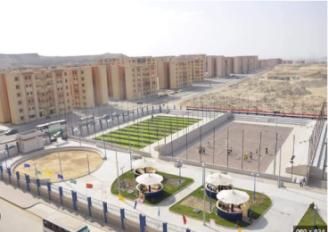 مدينة 15 مايو