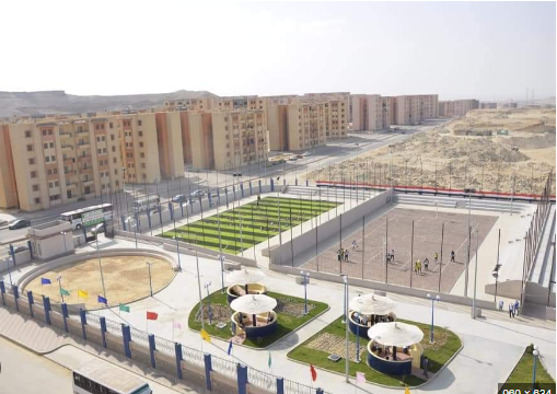 مدينة 15 مايو
