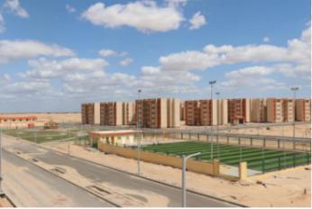 مدينة 6 أكتوبر