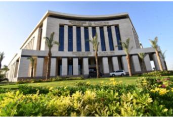 وزارة الإسكان