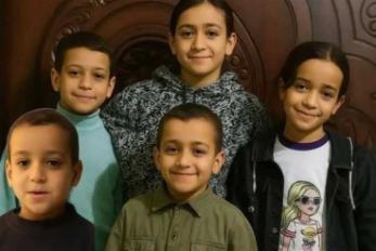 المتهمة