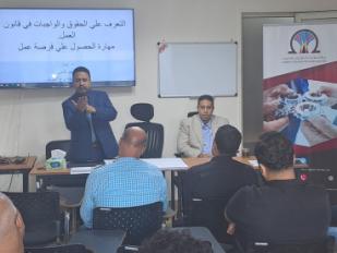 غرفة صناعات الطباعة والتغليف