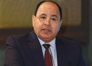 محمد معيط