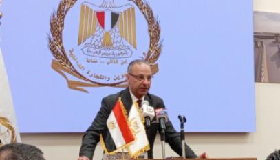 حسام الجراحي