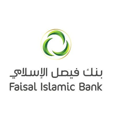 بنك فيصل الإسلامي