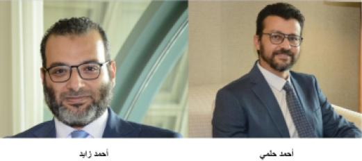 شركة CONNECT-PS لحلول تكنولوجيا المعلومات